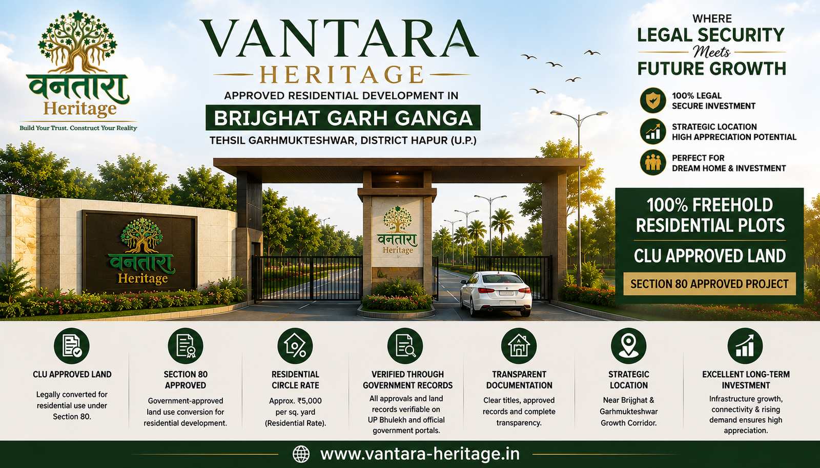 Vantara Heritage – Approved Residential Development Brijghat Garh Ganga Garhmukteshwar | CLU Approved | Section 80 | Freehold Plots