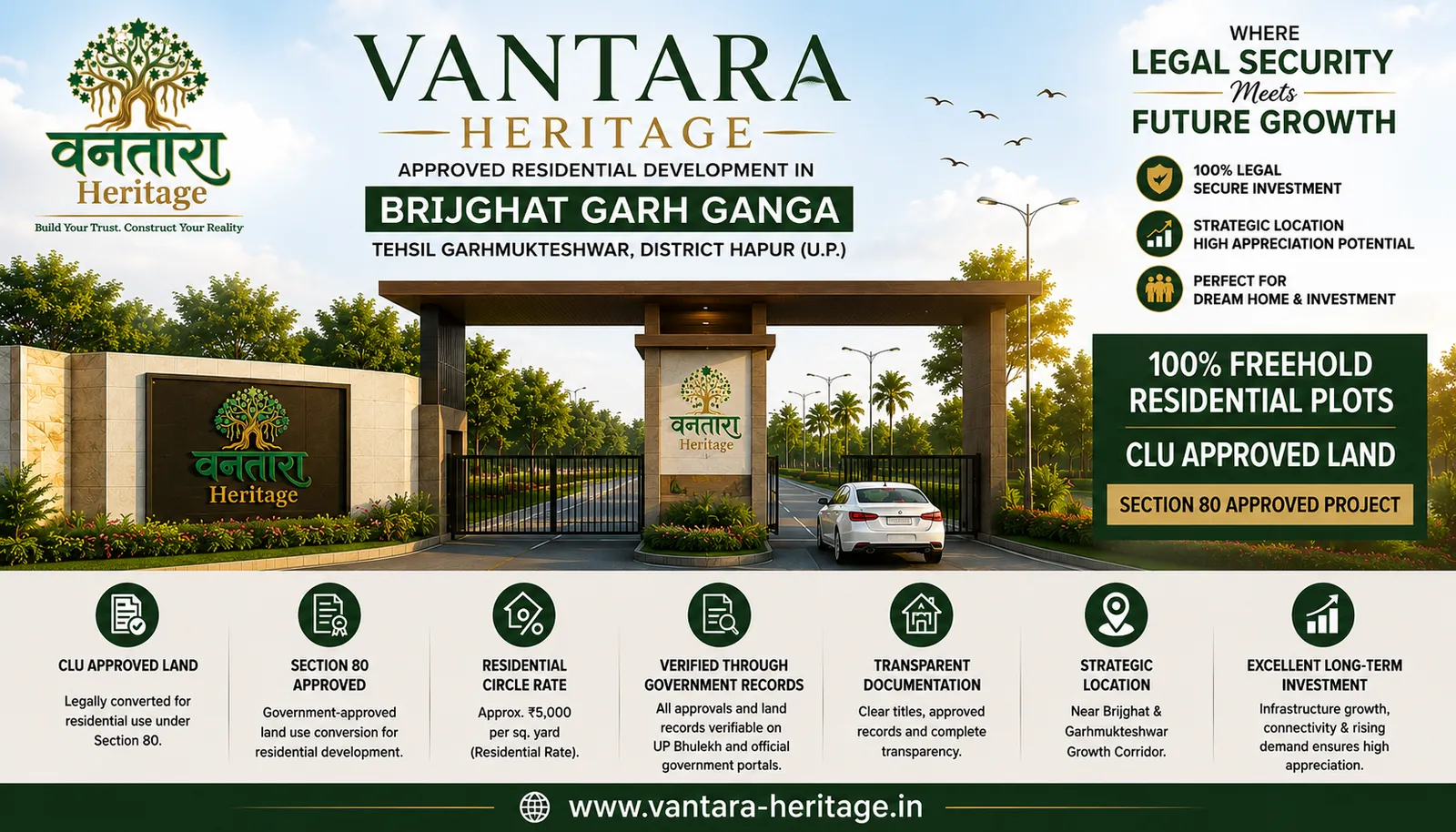Vantara Heritage – CLU approved Section 80 freehold residential plots, Brijghat Garhmukteshwar