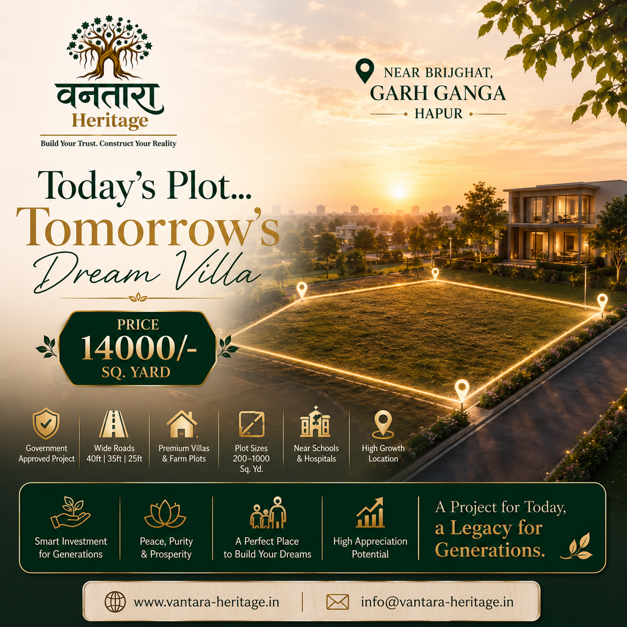 Vantara Heritage Villa Plots Brijghat Garh Ganga – Today's Plot Tomorrow's Dream Villa